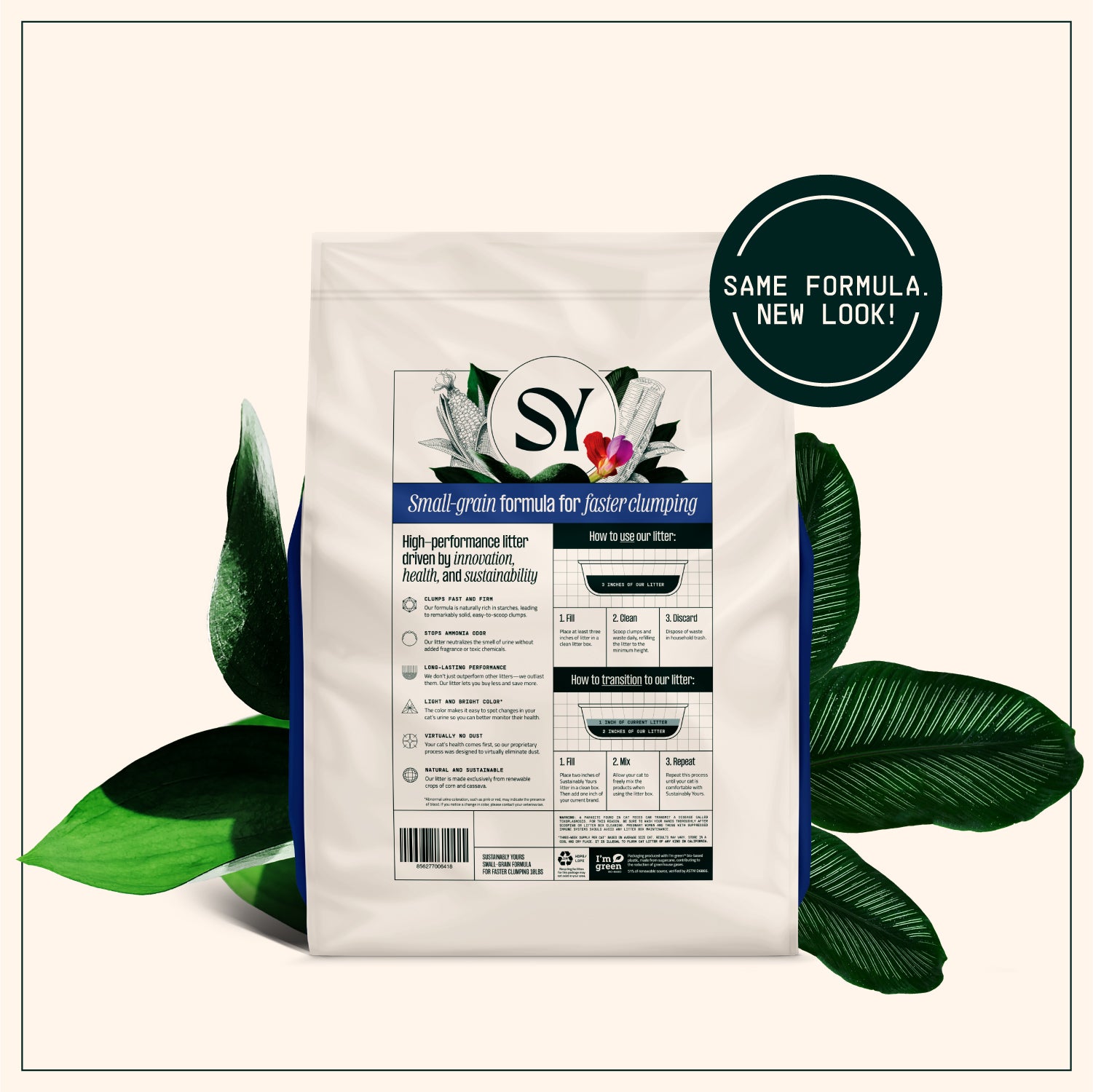 Sustainably Yours Small Grain Cat Litter – product image 2